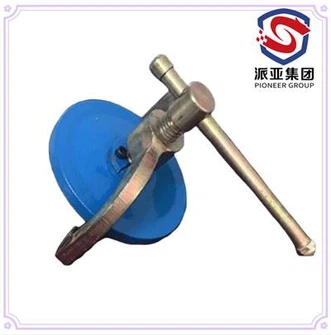 فتحة يدوية مبطنة بالزجاج